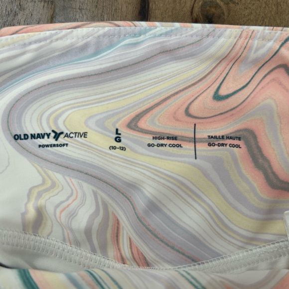 Old Navy Active Girls Marble Swirl Skirt 💟 - Picture 4 of 7